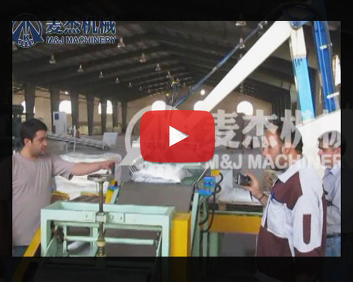 25 kg Máquina de embalagem automática de sacos eléctricos para sacos 110-440V