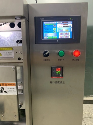 Tipo de embalagem Máquina de embalagem de sementes 1-100g totalmente automática