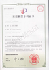 China wuxi M&amp;J Machinery Engineer Co., Ltd. Certificações