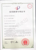 China wuxi M&amp;J Machinery Engineer Co., Ltd. Certificações